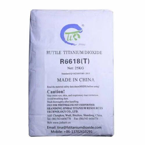 Imported Titanium Dioxide Powder